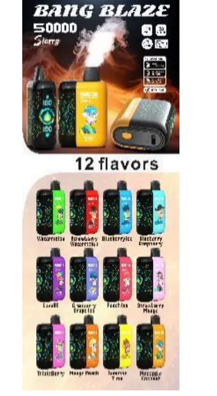 Bang Blaze 50K Galaxy